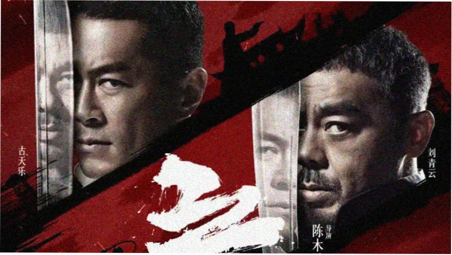 鸣人雏田剧场版主视觉画面